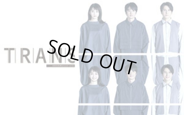 画像1: 6/10(水)「トランス」帯広公演【ペア券】 (1)